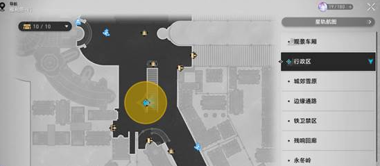 崩壞星穹鐵道神奇撲滿在哪里-星穹鐵道神奇撲滿通關(guān)打法詳解