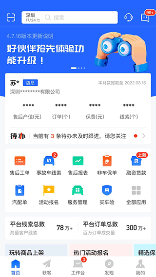 445fcbeff6688750d85ccc1b806c98c5.png 445fcbeff6688750d85ccc1b806c98c5.png