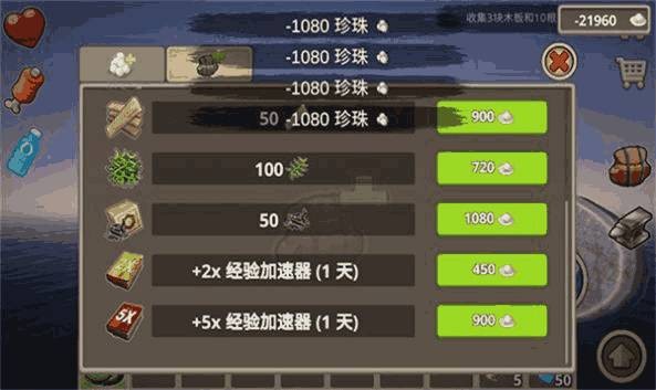 不用實名認證的游戲多人聯(lián)機