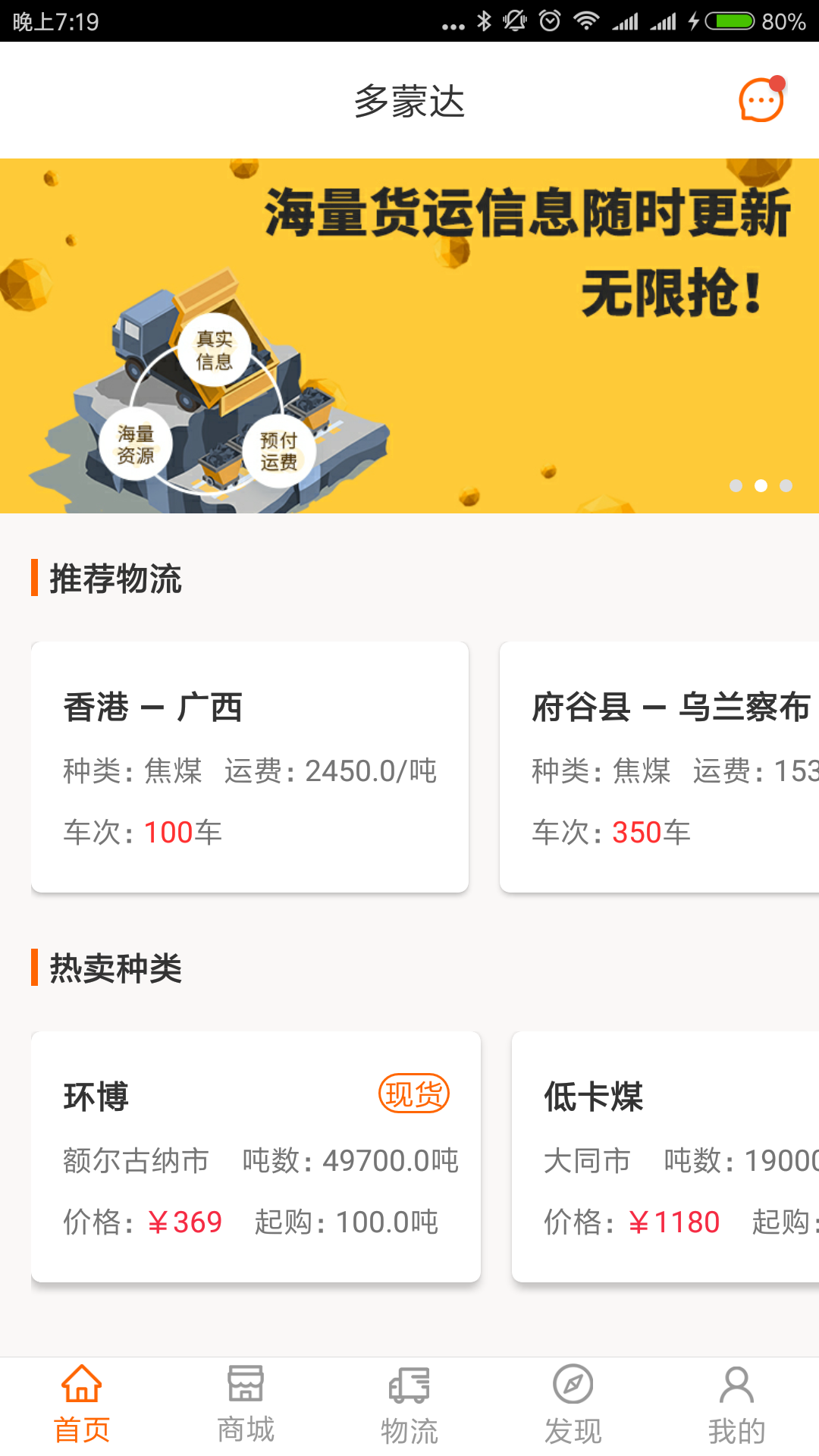 164613-629878d594cf3.png 164613-629878d594cf3.png