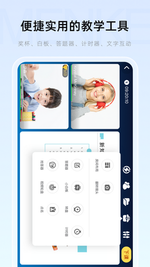 3baed605d054726f1b78e4cd39c70e53.png 3baed605d054726f1b78e4cd39c70e53.png