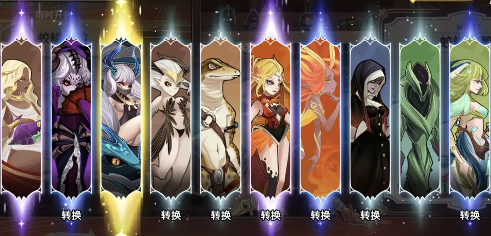 放置卡牌類手游推薦