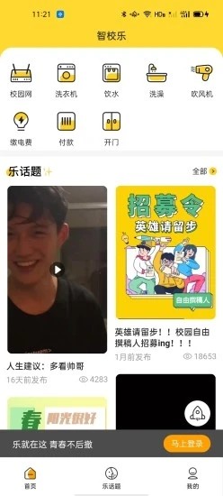 20220912092637549.jpg 20220912092637549.jpg