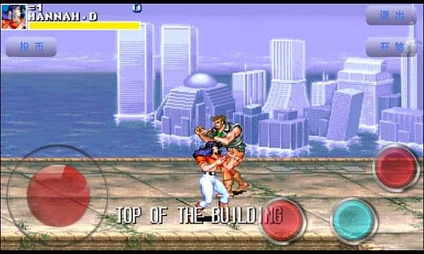 恐龍快打單機版免費版下載-恐龍快打單機版免費版2023下載v1.5.2