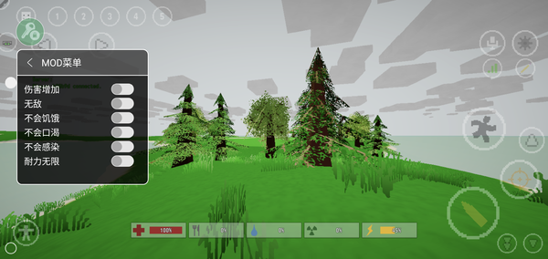 未變異者無限血無限子彈下載-未變異者無限血無限子彈中文版下載v1.0