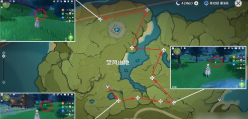 原神3.8版本落落莓在哪里采集-原神3.8版本落落莓采集路線圖一覽 原神3.8版本落落莓在哪里采集-原神3.8版本落落莓采集路線圖一覽