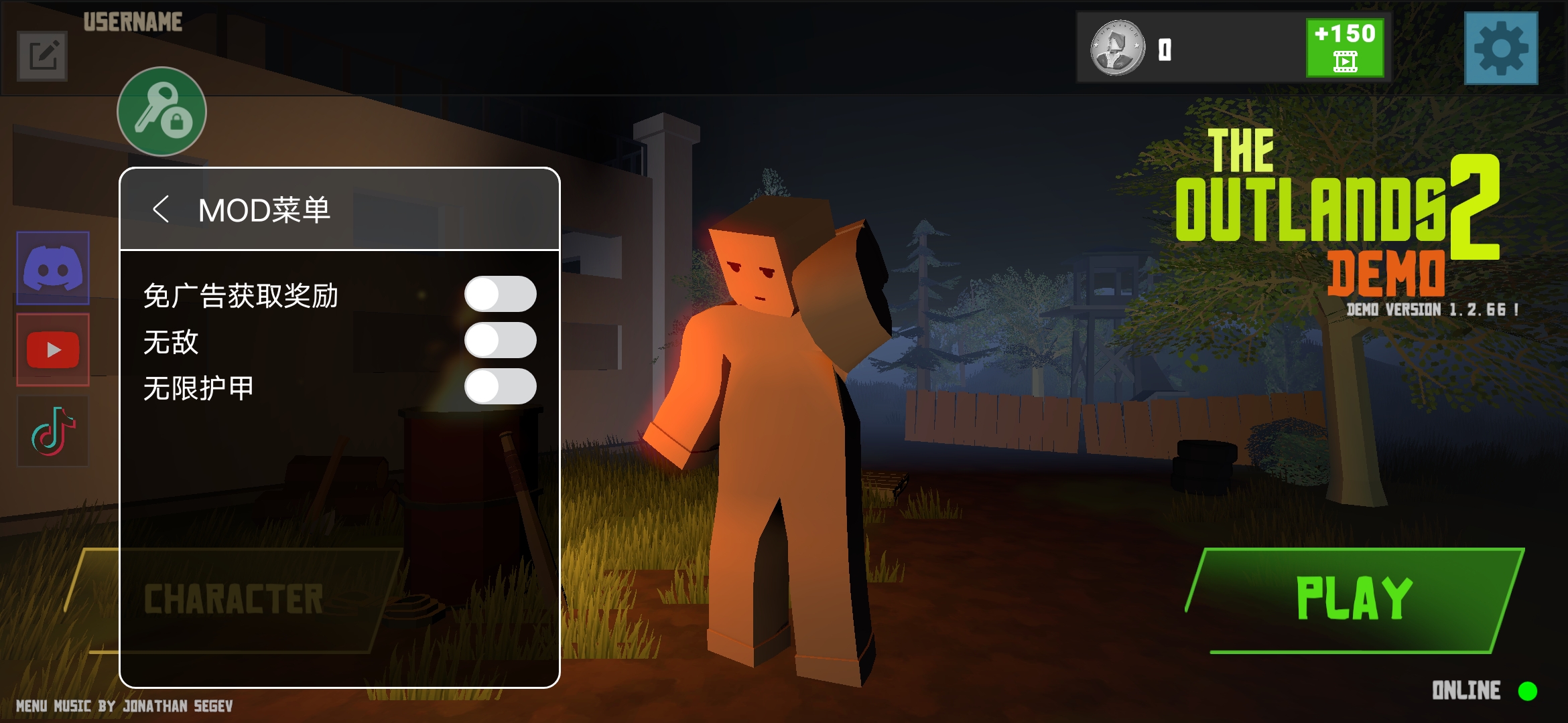 未變異者2游戲下載-未變異者2.0聯機版下載v2.0