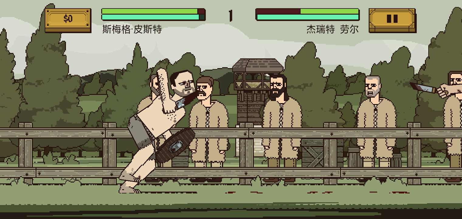 該死的混蛋國際服蟲蟲漢化版下載-該死的混蛋國際服蟲蟲漢化版可聯(lián)機(jī)下載v3.3.1 該死的混蛋國際服蟲蟲漢化版下載-該死的混蛋國際服蟲蟲漢化版可聯(lián)機(jī)下載v3.3.1