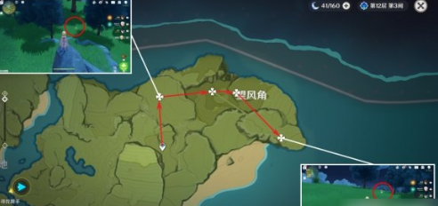 原神3.8版本落落莓在哪里采集-原神3.8版本落落莓采集路線圖一覽 原神3.8版本落落莓在哪里采集-原神3.8版本落落莓采集路線圖一覽