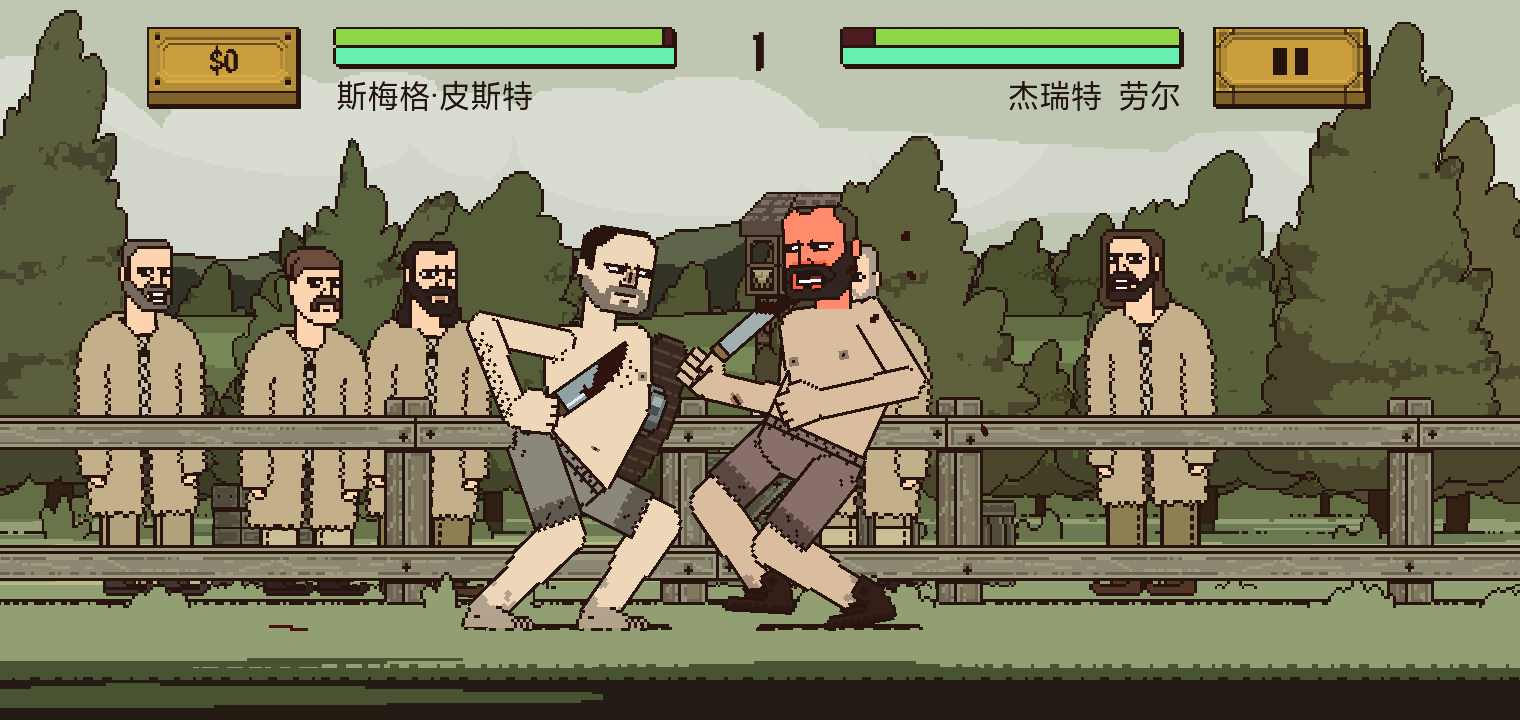 該死的混蛋國際服蟲蟲漢化版下載-該死的混蛋國際服蟲蟲漢化版可聯(lián)機(jī)下載v3.3.1 該死的混蛋國際服蟲蟲漢化版下載-該死的混蛋國際服蟲蟲漢化版可聯(lián)機(jī)下載v3.3.1