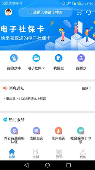 177fd2f8729d3309cc4ff127bd387320.jpg 177fd2f8729d3309cc4ff127bd387320.jpg