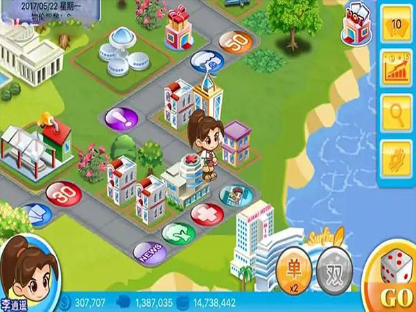 大富翁4fun安卓版下載-大富翁4fun安卓版免費下載v5.4 大富翁4fun安卓版下載-大富翁4fun安卓版免費下載v5.4