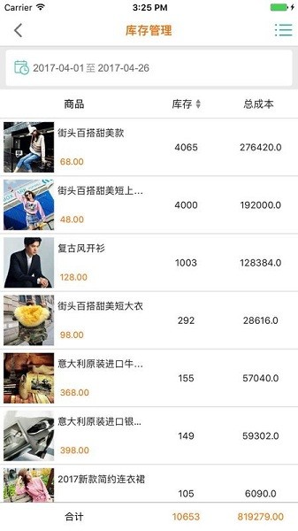 2022033116162872483.jpg 2022033116162872483.jpg