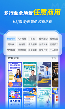 110_d4cf021b42f2e23d794f9ea8610eb81d_234x360.jpg 110_d4cf021b42f2e23d794f9ea8610eb81d_234x360.jpg