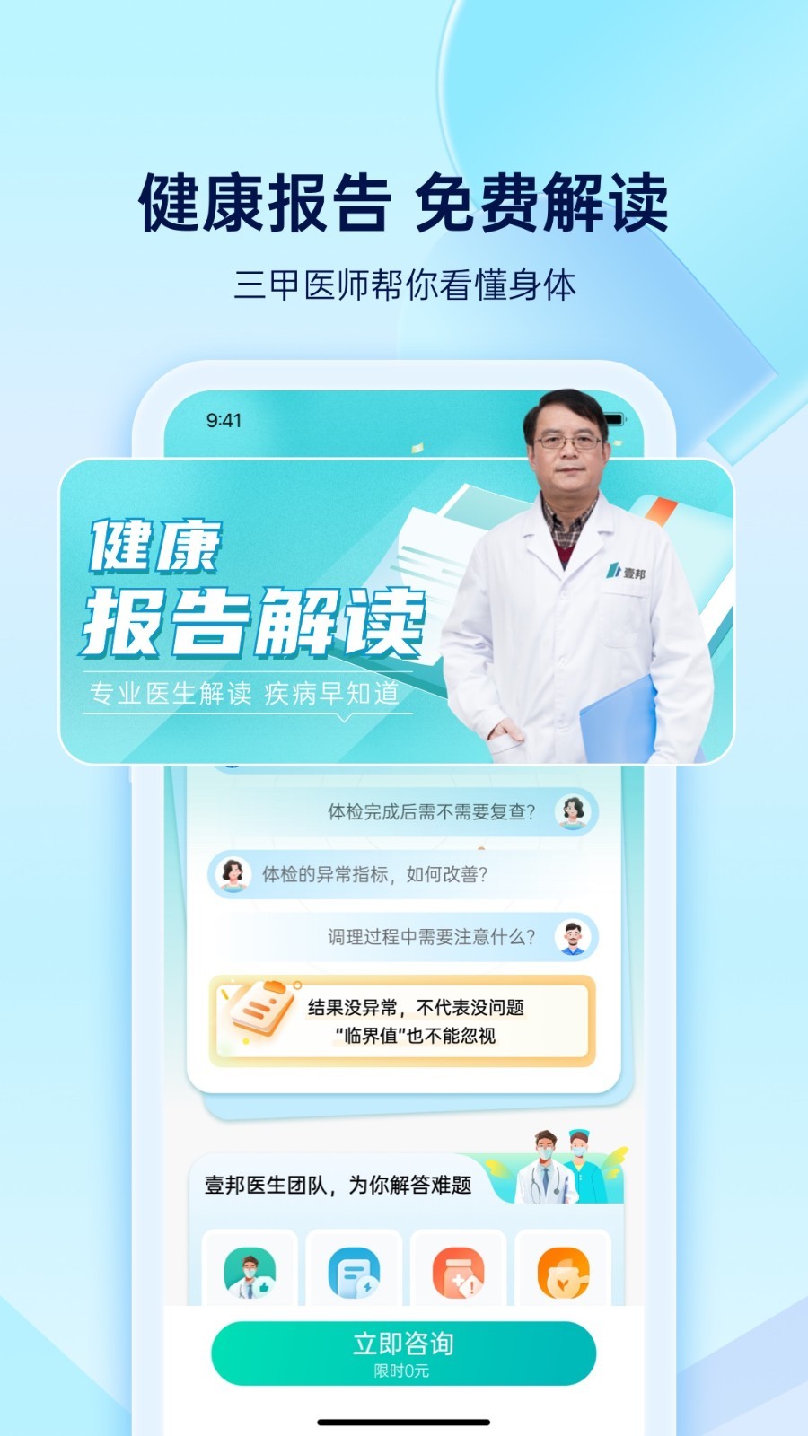 img_localize_b05a4f0ad02fffccff896784d09e5673_900x1600.jpg img_localize_b05a4f0ad02fffccff896784d09e5673_900x1600.jpg