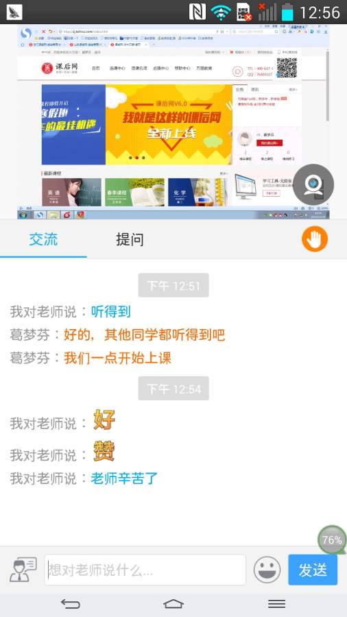 7024481_4.jpg 7024481_4.jpg