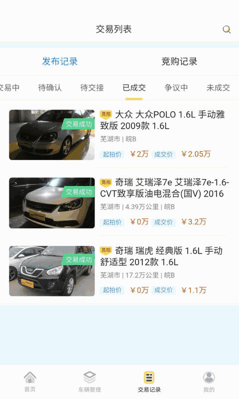 9d757e642217ca248127aeffdadcc0fa.png 9d757e642217ca248127aeffdadcc0fa.png