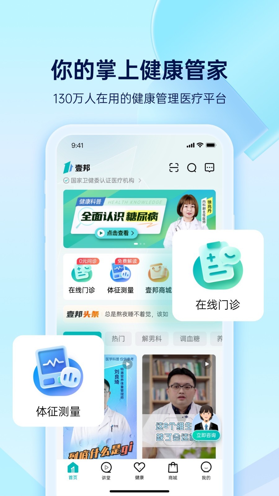 img_localize_06fc3084e2febe5c5f815ce2b4e3f450_900x1600.jpg img_localize_06fc3084e2febe5c5f815ce2b4e3f450_900x1600.jpg