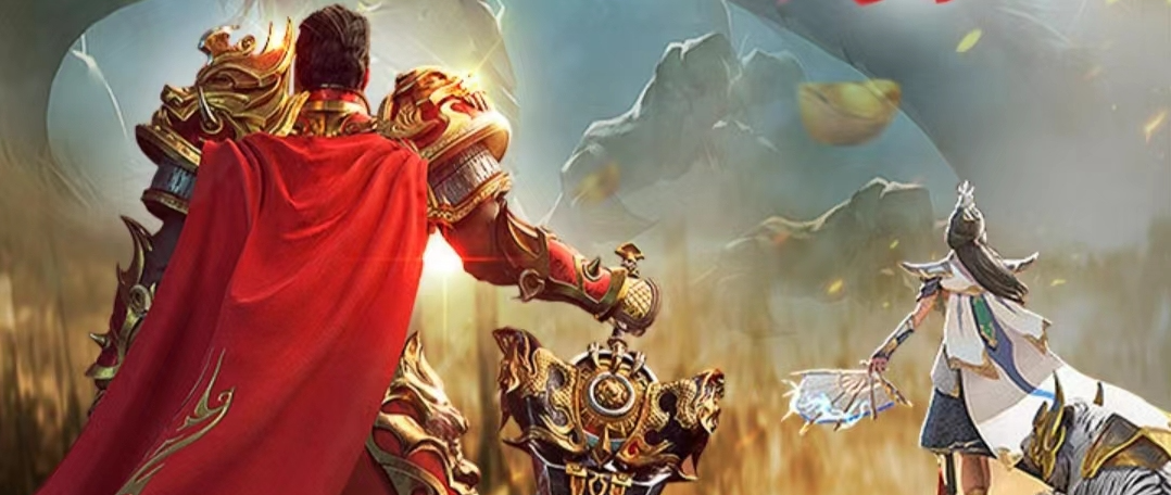 可以掛機打怪升級的手游傳奇