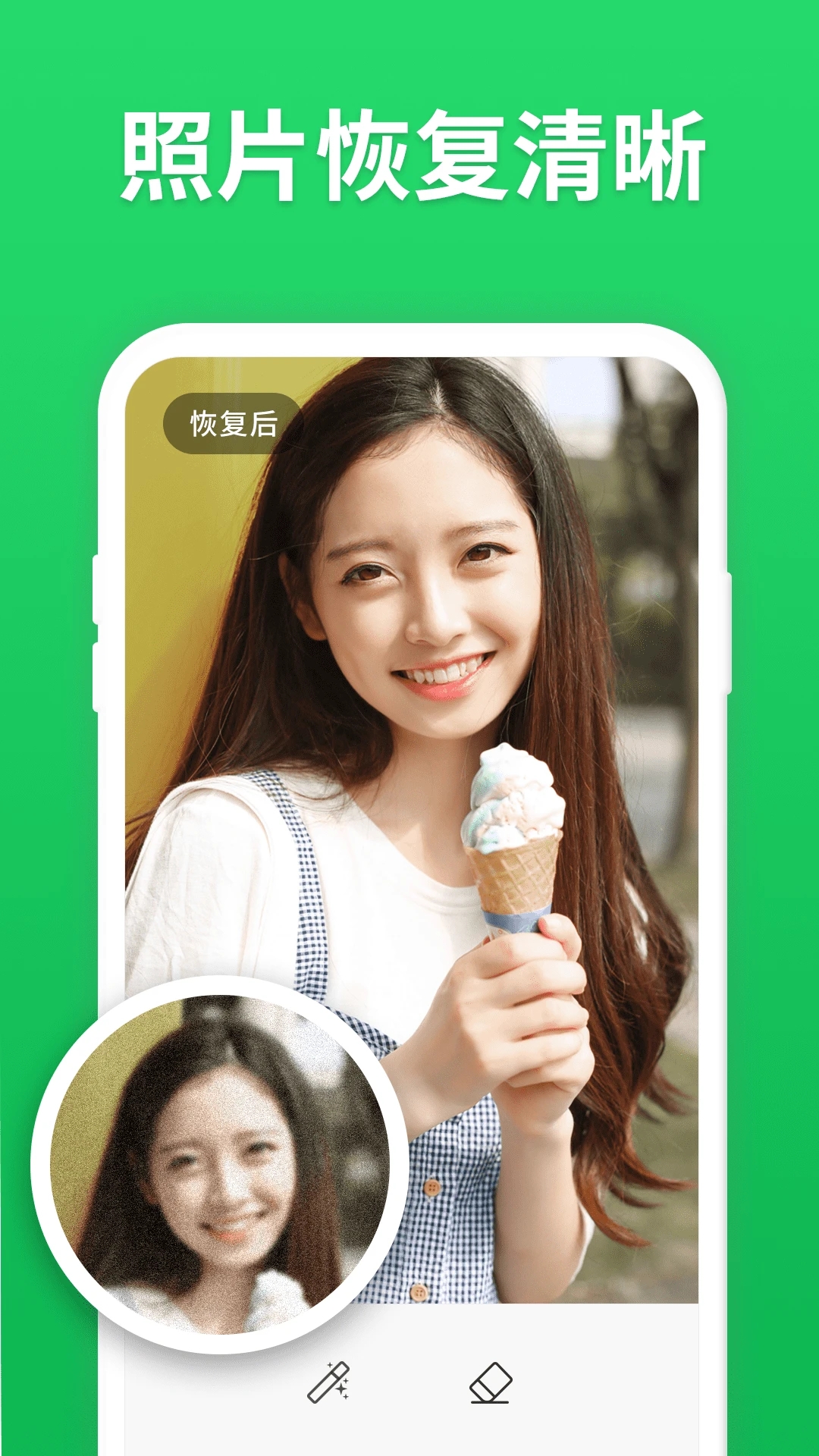 0.webp (27).jpg 0.webp (27).jpg