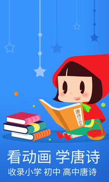 110_3b82b8eab5f7fe923b14bb442bbabad2_234x360.jpg 110_3b82b8eab5f7fe923b14bb442bbabad2_234x360.jpg