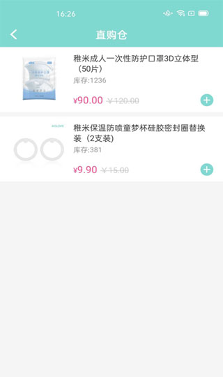 1fcf11c8470b46f8c8586a22aa824729.jpg 1fcf11c8470b46f8c8586a22aa824729.jpg