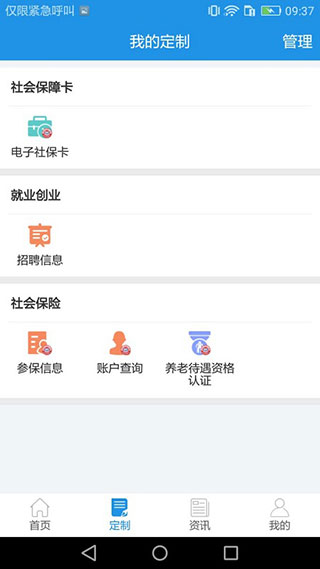 656fcce9f735329a2a46f674e3753668.jpg 656fcce9f735329a2a46f674e3753668.jpg