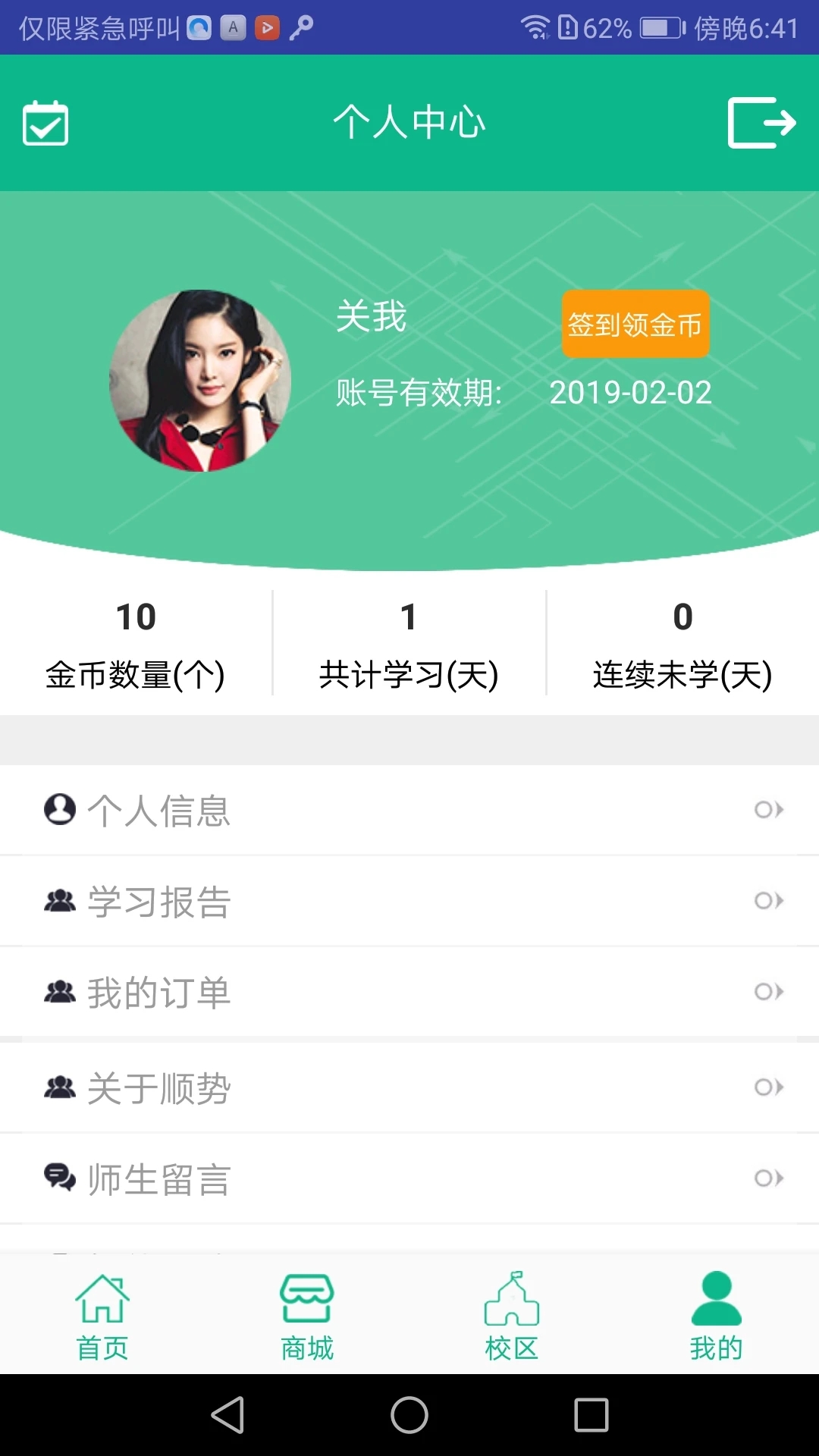 0.webp (8).jpg 0.webp (8).jpg