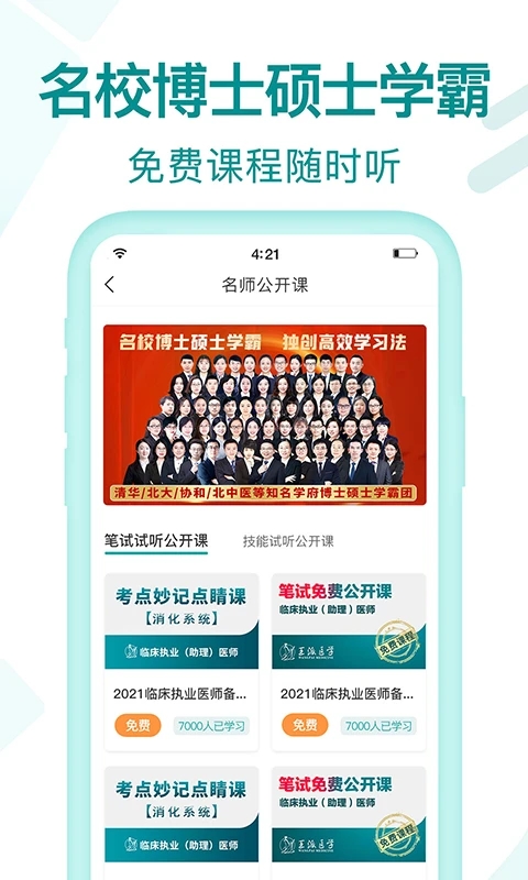 0.webp (22).jpg 0.webp (22).jpg