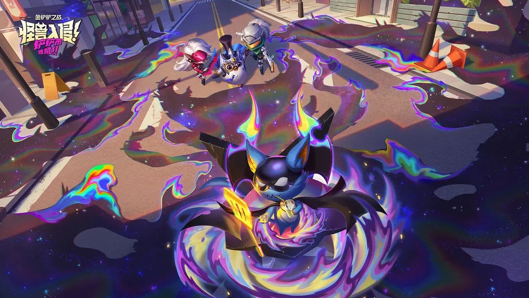 金鏟鏟之戰s9羈絆全覽圖