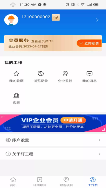 2022080510012827166.png 2022080510012827166.png