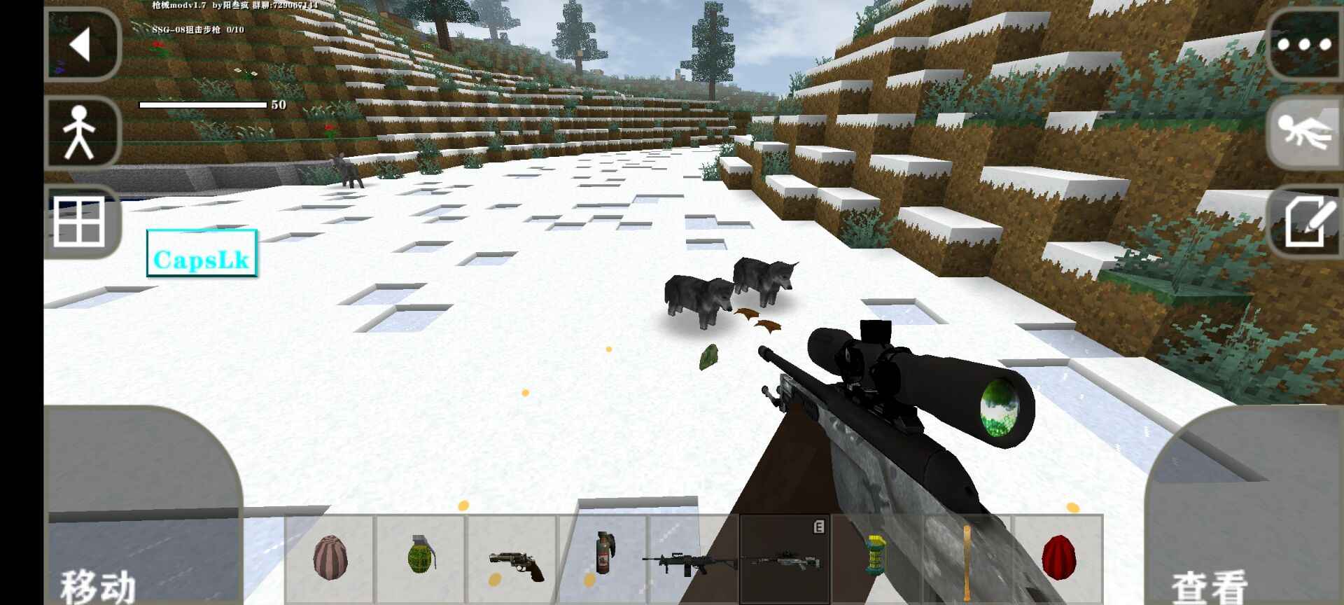 生存戰爭2現代槍械mod下載-生存戰爭2現代槍械mod中文版下載v2.2.10.4API 生存戰爭2現代槍械mod下載-生存戰爭2現代槍械mod中文版下載v2.2.10.4API