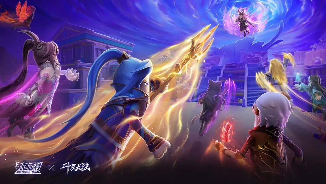 香腸派對咸魚身份卡技能強度解析