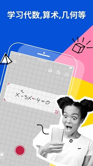 19081403otac.jpg 19081403otac.jpg