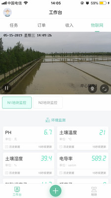 20200321025408311.jpg 20200321025408311.jpg