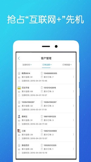 2021052114502342195.jpg 2021052114502342195.jpg