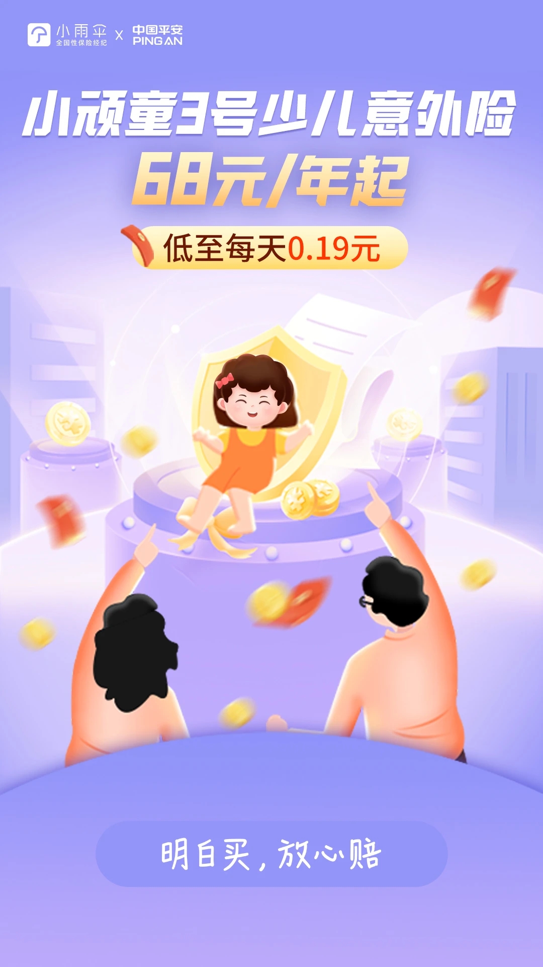 0.webp (81).jpg 0.webp (81).jpg