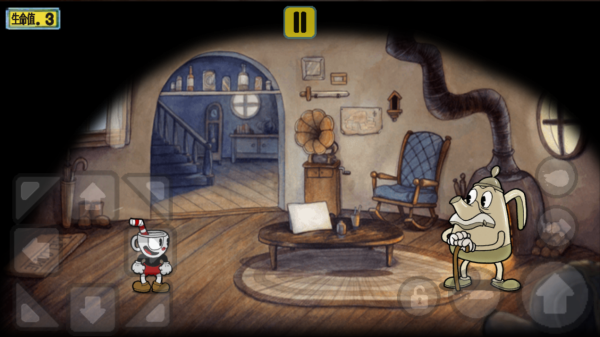 茶杯頭大冒險(xiǎn)中文版下載-茶杯頭大冒險(xiǎn)中文版免費(fèi)下載v0.6.6 茶杯頭大冒險(xiǎn)中文版下載-茶杯頭大冒險(xiǎn)中文版免費(fèi)下載v0.6.6