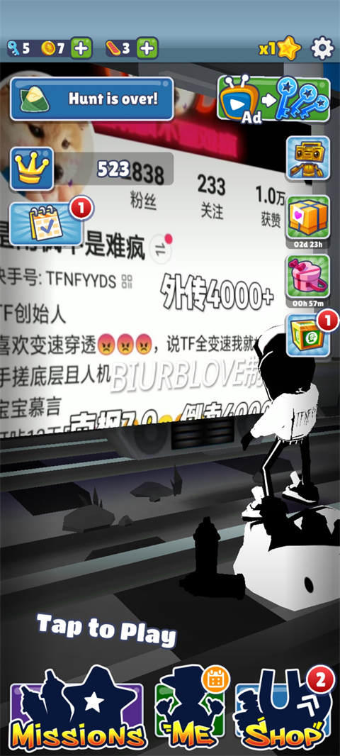 地鐵跑酷南楓7.0黑白長安版下載-地鐵跑酷南楓7.0黑白長安版最新版下載v2.18 地鐵跑酷南楓7.0黑白長安版下載-地鐵跑酷南楓7.0黑白長安版最新版下載v2.18