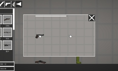 202275114917108100 (1).jpg 202275114917108100 (1).jpg