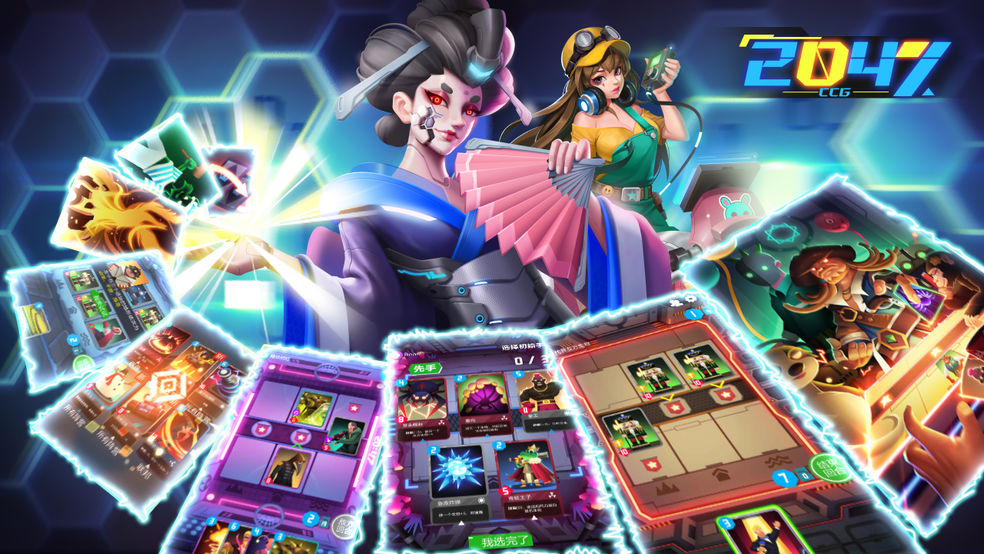 手機卡牌游戲排行榜前十名