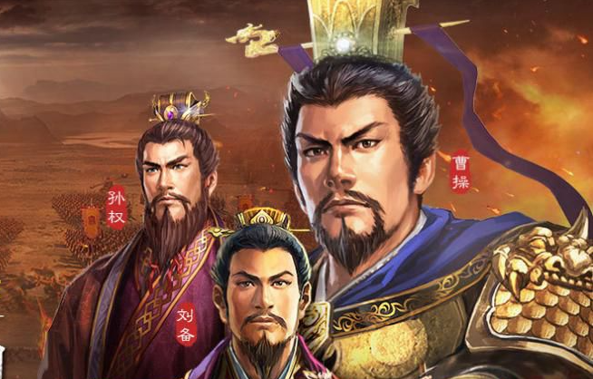 即時戰略三國單機游戲推薦