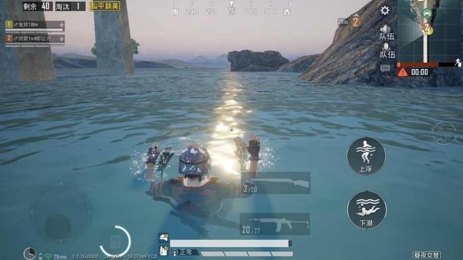 和平精英云游戲秒玩無限時間下載-和平精英云游戲秒玩無限時間2023最新版下載v4.9.2.3970405 和平精英云游戲秒玩無限時間下載-和平精英云游戲秒玩無限時間2023最新版下載v4.9.2.3970405