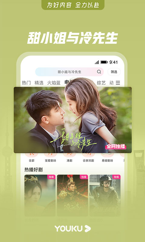 2023052534534931.jpg 2023052534534931.jpg