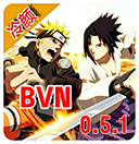 死神vs火影億忍集結(jié)