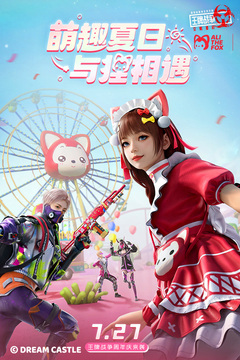 109_3b453cfc2daada50957c39f5e902424a_234x360.jpg 109_3b453cfc2daada50957c39f5e902424a_234x360.jpg