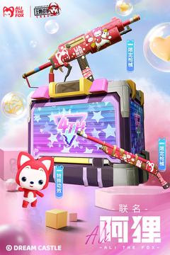 109_3db89d7f45248efdf38ff181a1bb1c04_234x360.jpg 109_3db89d7f45248efdf38ff181a1bb1c04_234x360.jpg