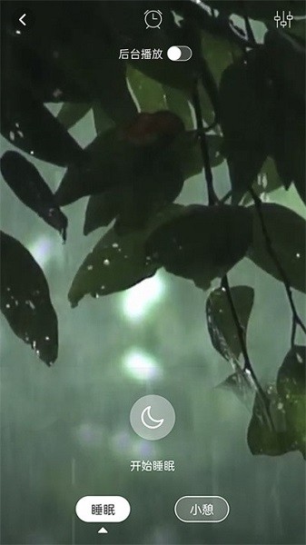 2023071810542220162.jpg 2023071810542220162.jpg