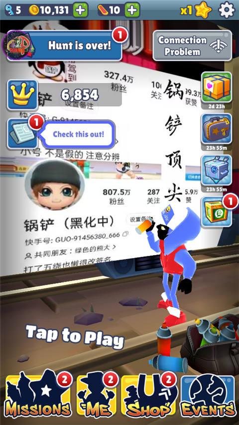 地鐵跑酷鍋鏟定制版本笑臉金幣下載-地鐵跑酷鍋鏟頂尖版本笑臉金幣下載v3.7.0 地鐵跑酷鍋鏟定制版本笑臉金幣下載-地鐵跑酷鍋鏟頂尖版本笑臉金幣下載v3.7.0