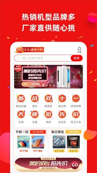 2022071811523540485.jpg 2022071811523540485.jpg